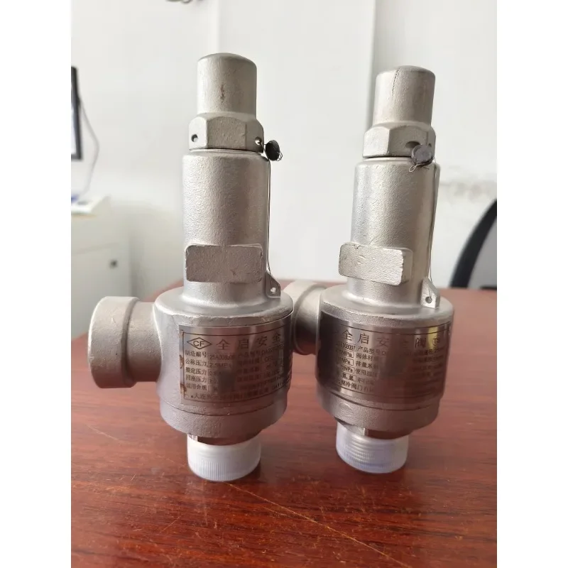 Dalian Xingyuan Cryogenic Valve Low Temperature Safety Valve DA22F-40P/DN 15 25 Storage Tank Relief Valve