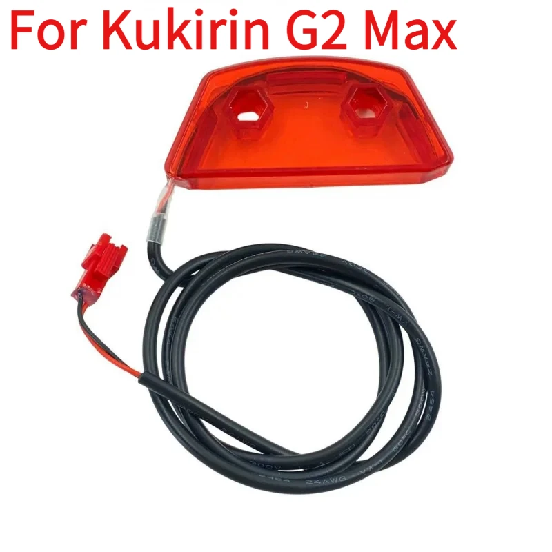 

Для электрического скутера Kukirin G2 Max, задний фонарь в сборе, запасные аксессуары, детали, 1 шт., красный задний фонарь, сигнальная лампа