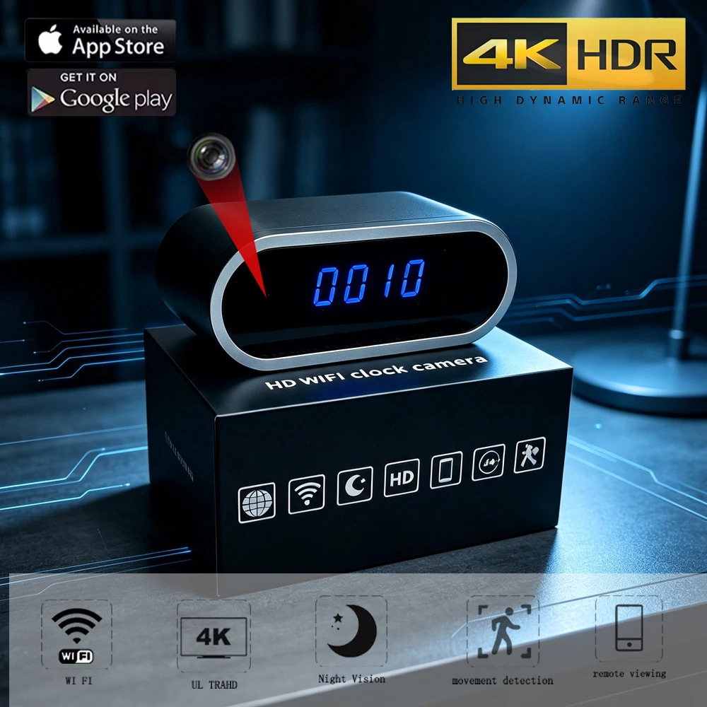 زينة سطح المكتب، كاميرا ساعة ص - مراجعة Hidden Camera Clock وسعره