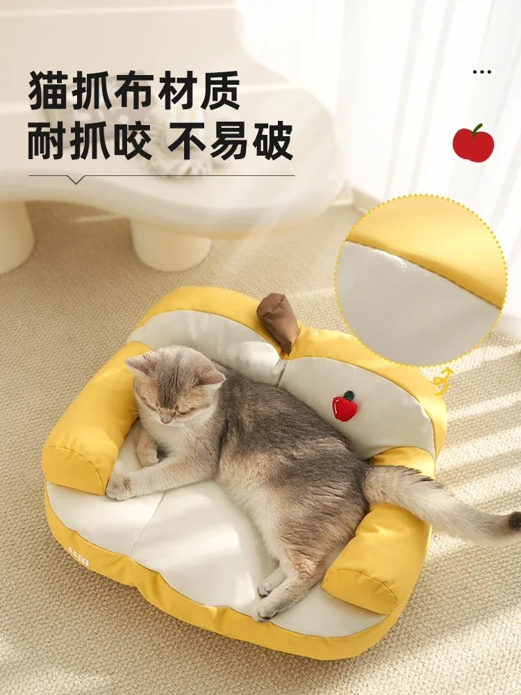 Lele Cat Apple Sofa Cat Bed Four Seasons Universal Dog Dog Bed Small Dog Sleeping Bed Pets Summer Cat