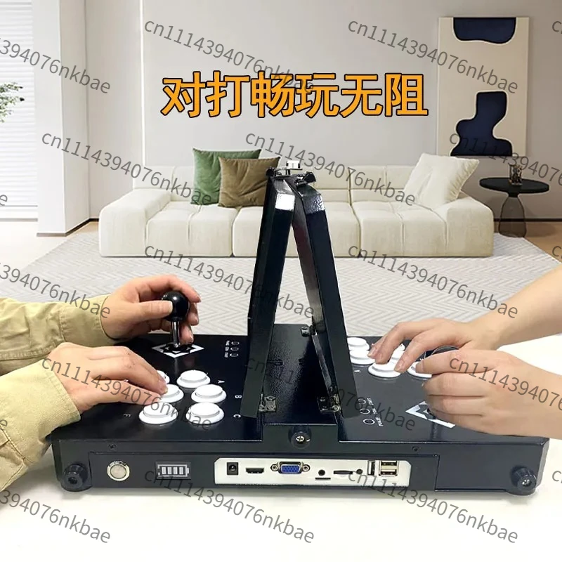 3D WIFI Dual Screen Coin Operated Arcade Game Machine, Folding Portable Fighting Joystick Integrated Console