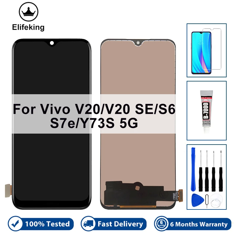 تقرير ونصيحة حول شاشة LCD لجهاز V2024 من Vivo: تجربة موثقة وفعالة