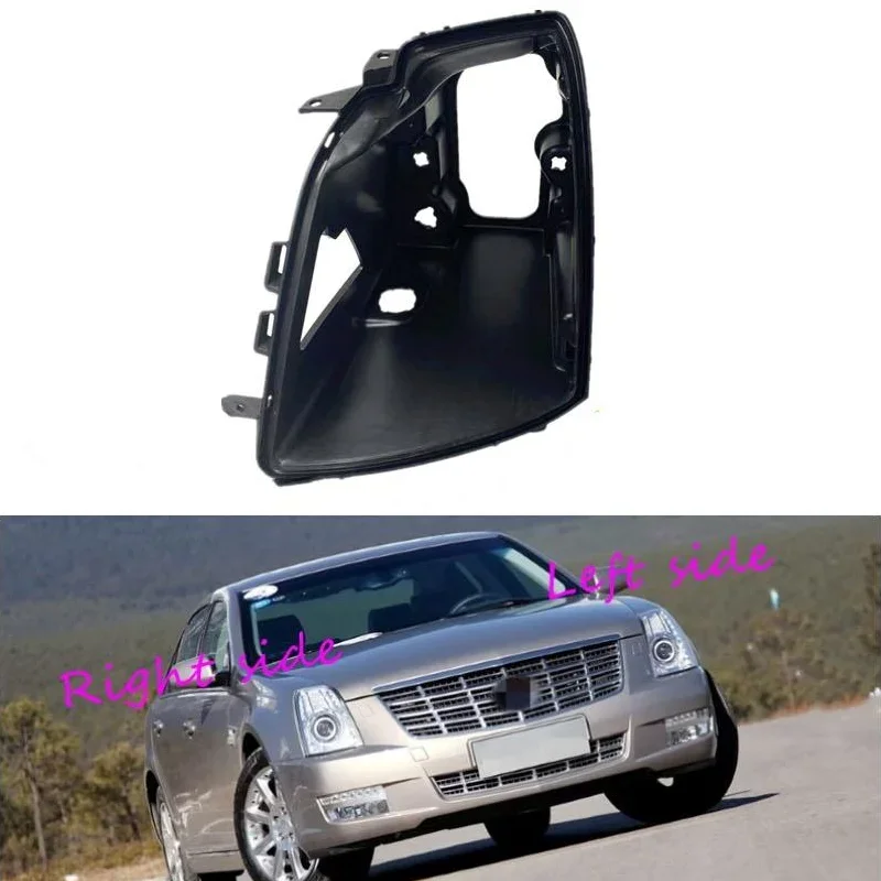 

Headlight Base for Cadillac Seville SLS 2007 2008 2009 2010 2011 Headlamp House Car Rear Base Front Auto Headlight Back House