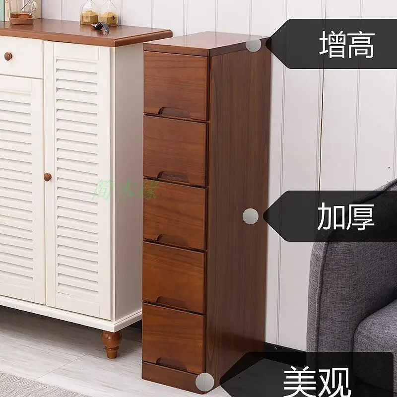 Solid wood clip 25-45cm gap drawer storage cabinet small apartment wooden locker large capacity utility cabinet narrow