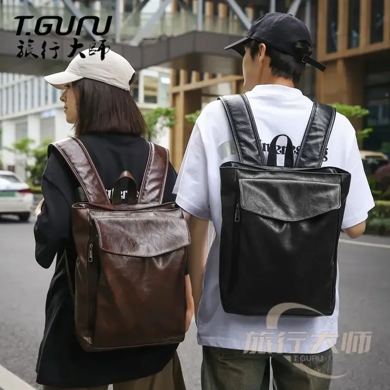 

Journey Unisex Cortex Backpack Fallow Individuality Pupil Schoolbag Teenager Computer Backpack Japanese Series Travel Bag