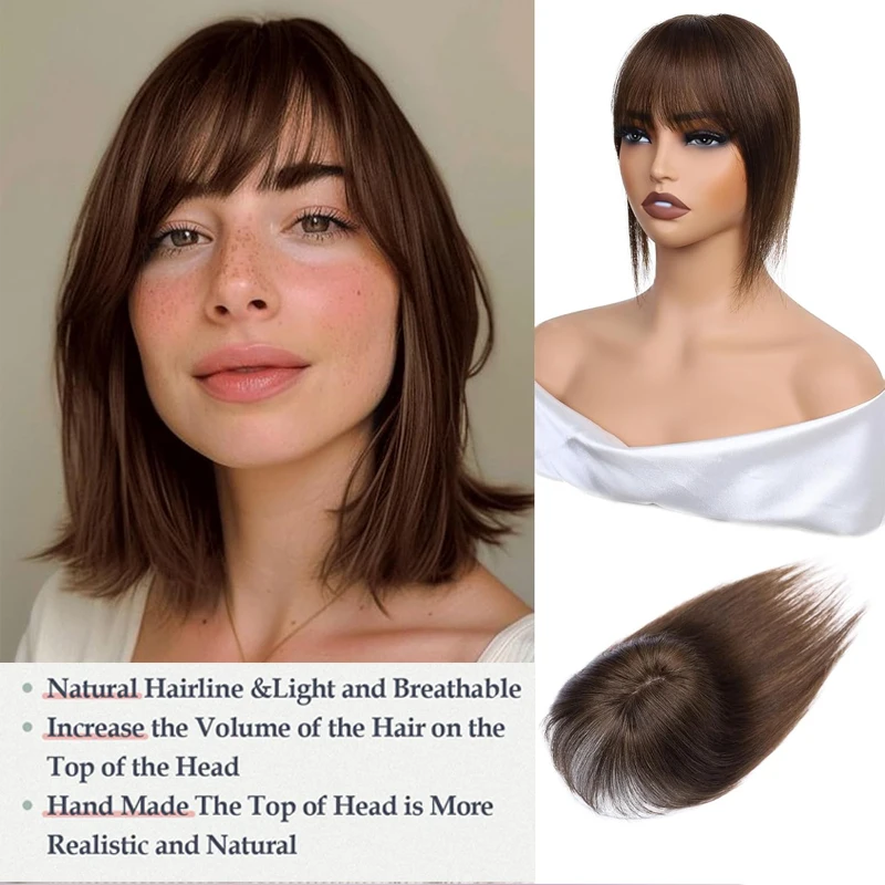 25cm 8X13cm Hairnet Straight Human Hair Invisible 3D Toupee Clip in One Piece Hair Extensions Topper for Women Hair Loss