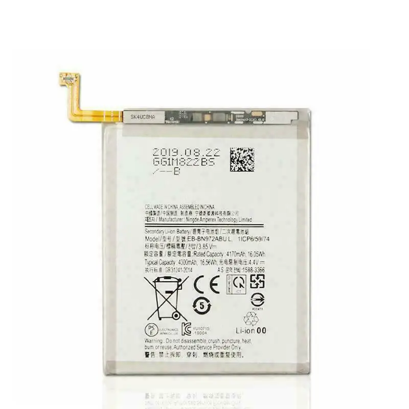 

Сменный аккумулятор для Samsung Note 10 Plus SM-N975W EB-BN972ABU 4170 мАч
