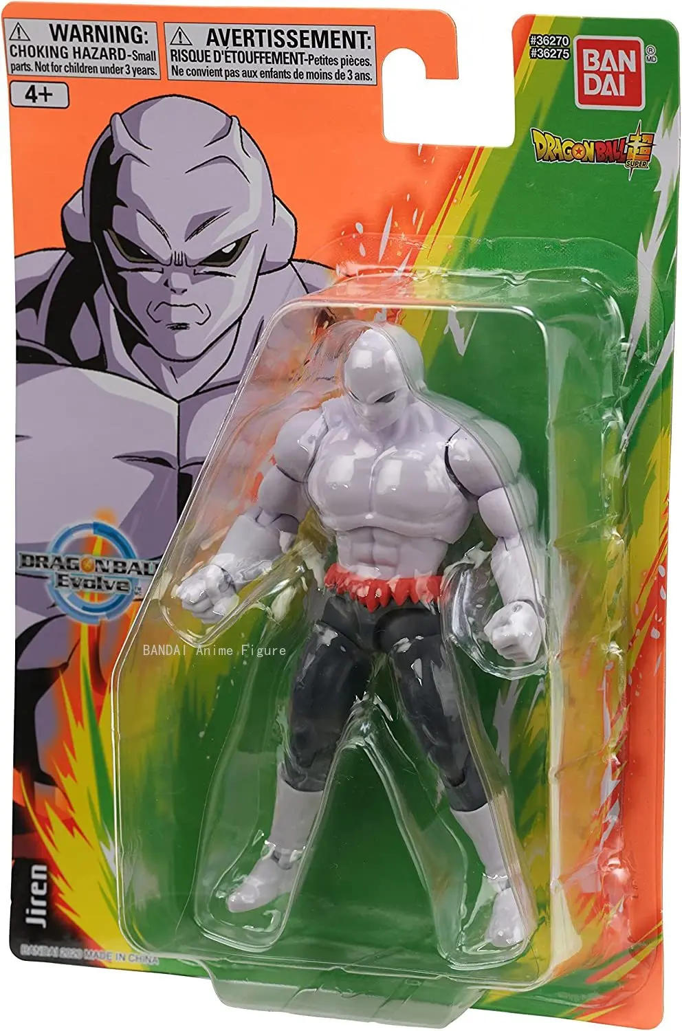 In Stock Original Bandai Dragon Ball Super Evolve SHF Ultra Instinct SSJ Blue Goku Vegeta Jiren Broli Gold Frieza Action Figures - view 5