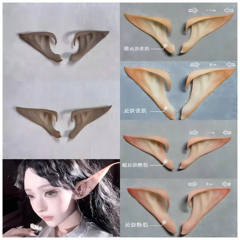 Coskawaii Elf Ears Realistic Pointed Soft Latex Frieren Anime Game Cosplay Accessories For Halloween Cosplay Enthusiasts