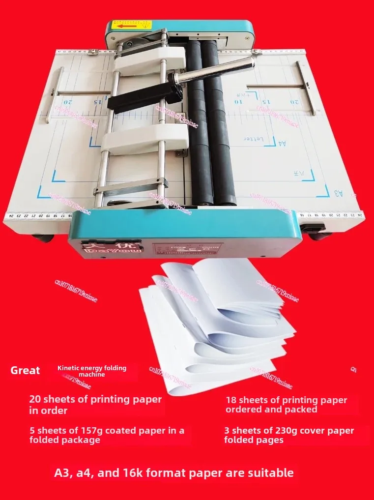 Electric Folding Machine A3 Folding Riding Nail Stapler A4 Book Book Middle Seam Folding Binding Integrated Double-Headed