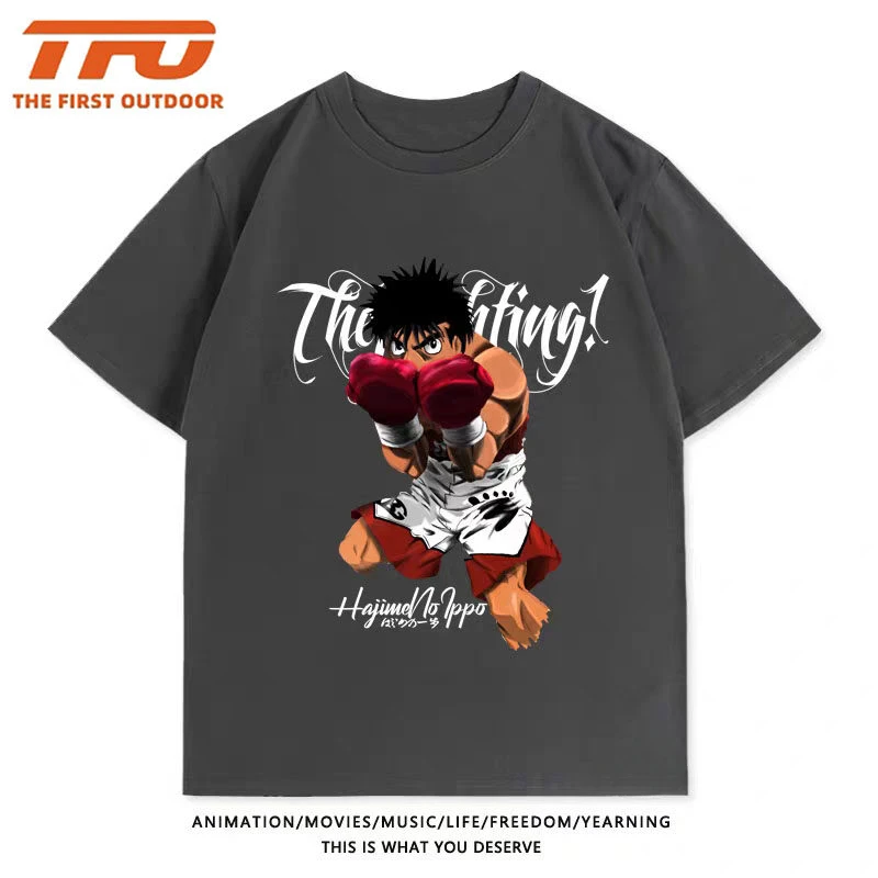 T-Shirt Hajime no Ippo Inspired Anime|Movies Pattern For Men and Women