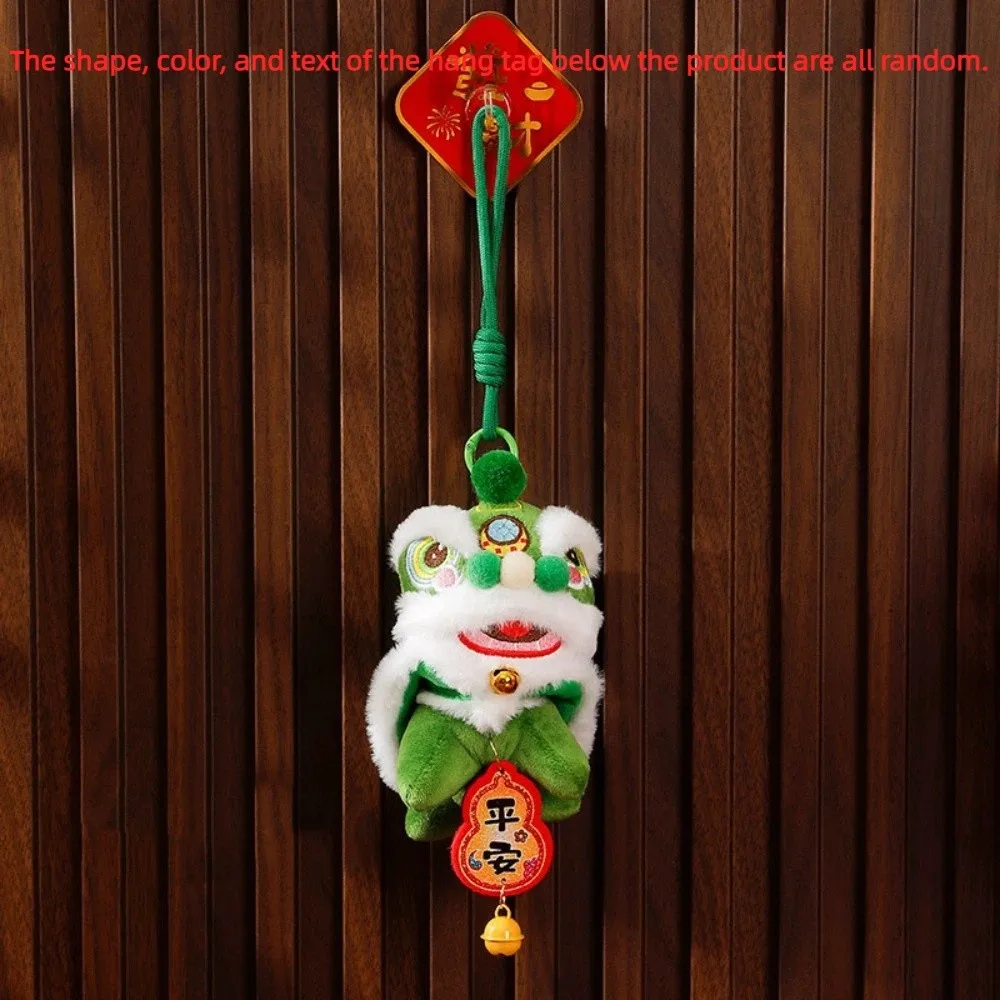 Cartoon Lion Dance Keychain Fortune Character Awakened Lion Lion Dance Pendant Chinese Style Plush Toy Doll