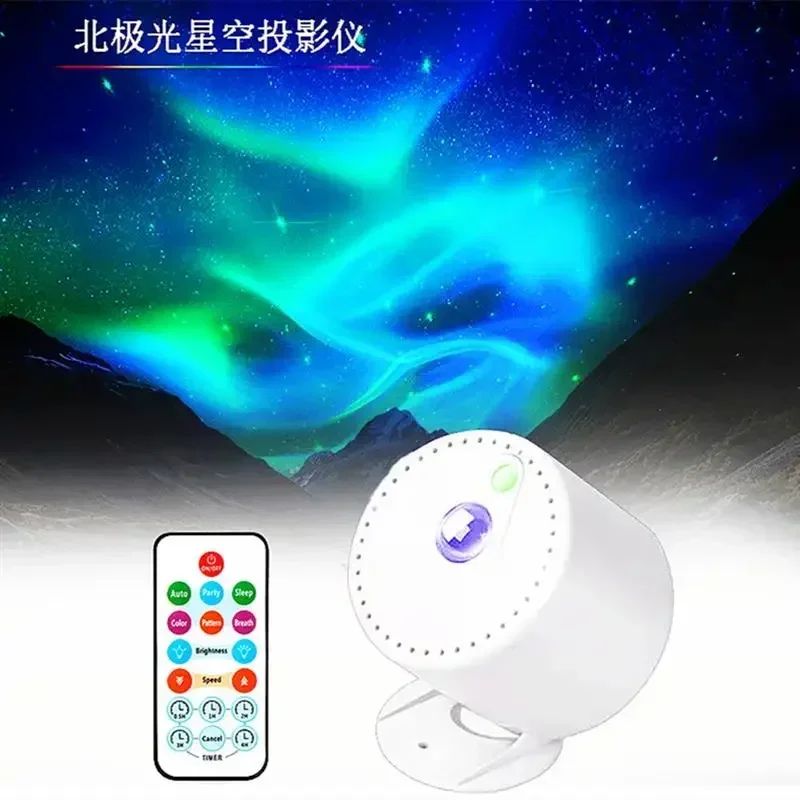 YyhcYyhcLED Light Northern Lights Starry Sky Projector Mini Sunset Laser Night Light Bedroom Bedside Regular Shutdown Ambient Li