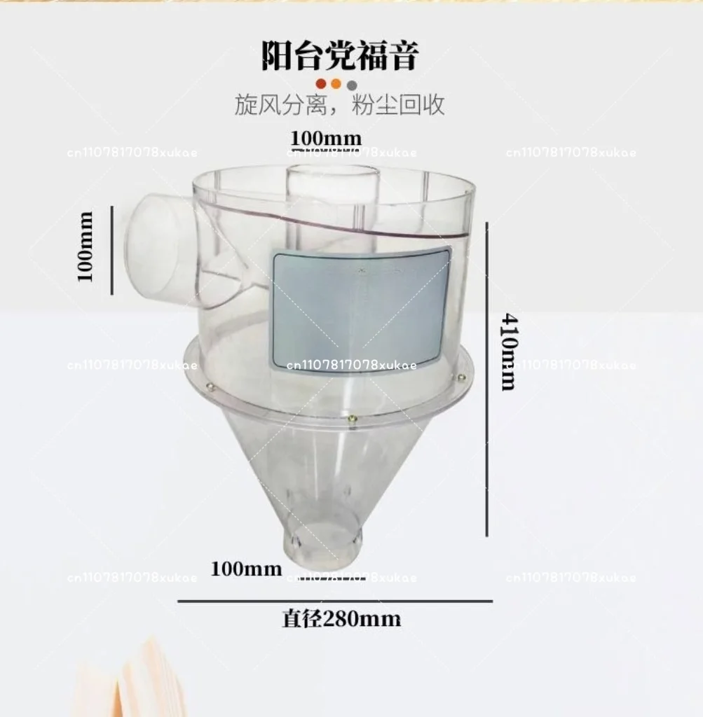 Cyclone Dust Collector Separator, Woodworking Vacuum Dust Collector for Grinding