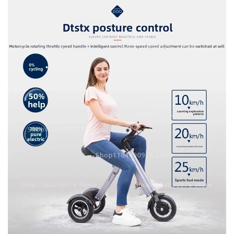 

Folding Ultra Light Portable Lithium Battery Electric Tricycle Adult Elderly Ladies Fashion Mini Small Mobility Scooter
