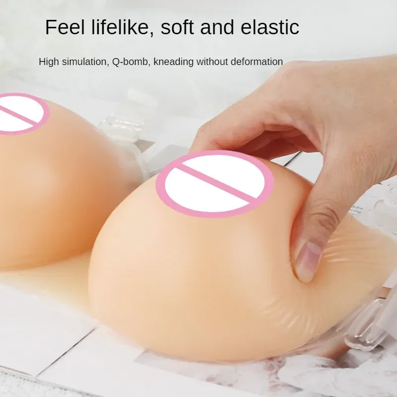 Pseudo Niang Breast CD Dress-up Silicone Breast Dress-up Artifact Real 3D Reverse Model Fake Chest Silicone Breast Skin Color