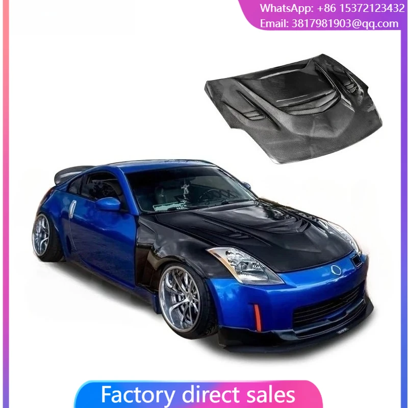 

High Quality Twill Ball Patterned Carbon Fiber Engine Hood For Nissan 350z