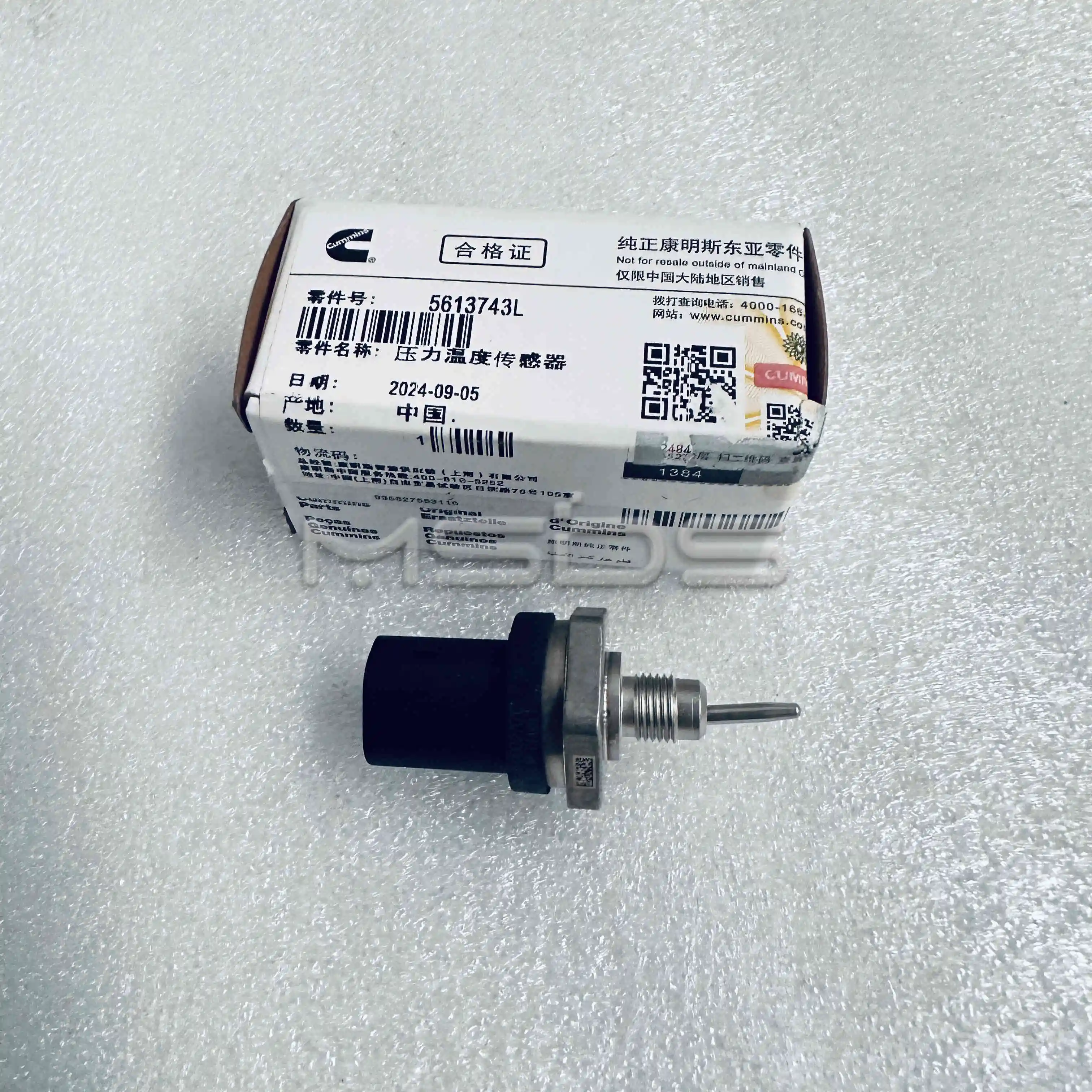 

Cummins Engine Parts Pressure temperature sensor 5613743