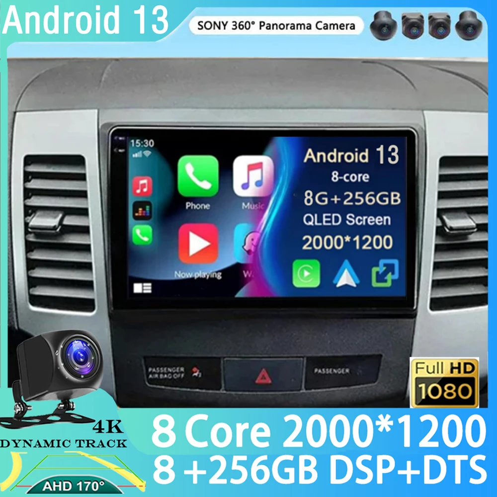 

Android 13 For Mitsubishi Outlander 2005 -2013 Citroen C-Crosser Peugeot 4007 Android Car Radio Multimedia stereo Player CarPlay