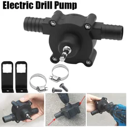 Household Water Pump Hand Drill Self Priming Pump Cordless Electric Screwdriver Elements Personal Car Part Ornaments