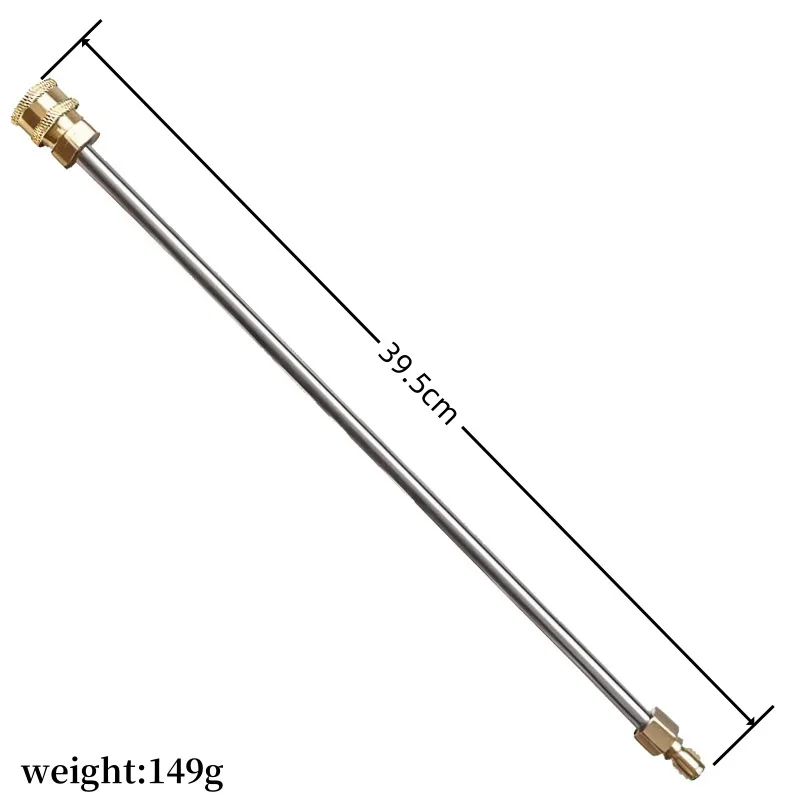 40cm Stainless Steel High Pressure Water Gun Extension Rod 1/4