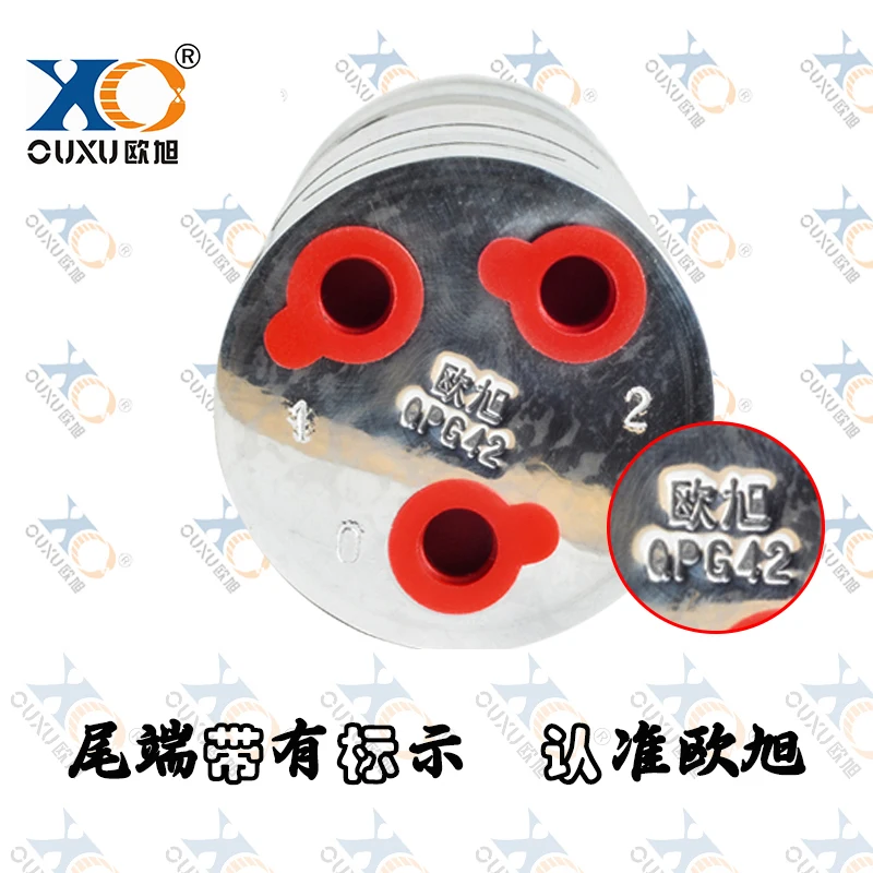 Imagem -03 - Ouxu Qpg42 Mini Motor Pneumático Pequeno à Prova de Explosões Industrial Stepless Velocidade Regulamento