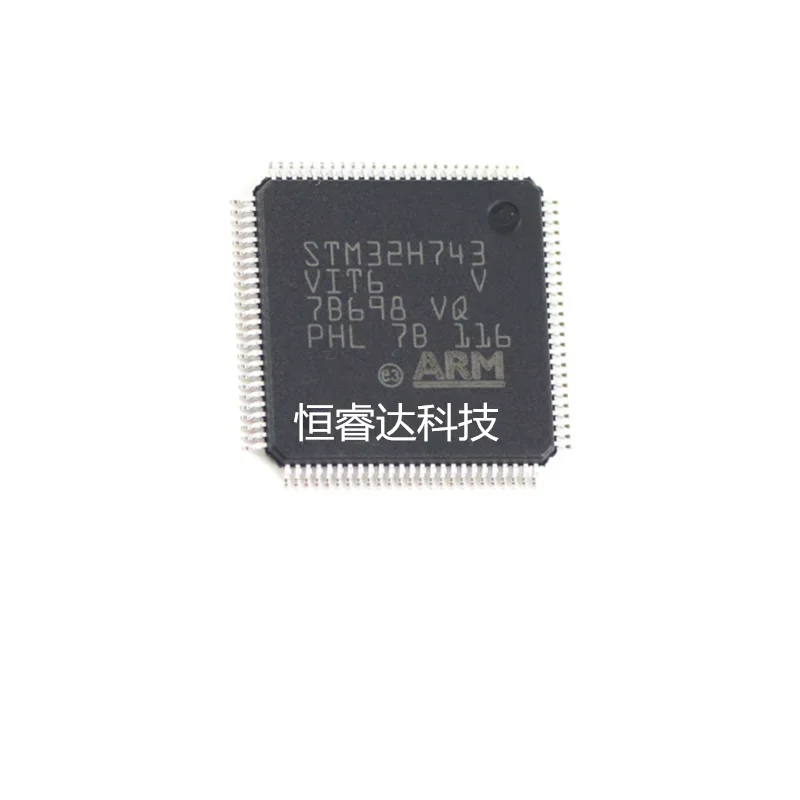 

1-10pcs/lot Original Genuine STM32H743VIT6 LQFP100 STM32 High Performance MCU Series Single Chip microcontroller LQFP-100