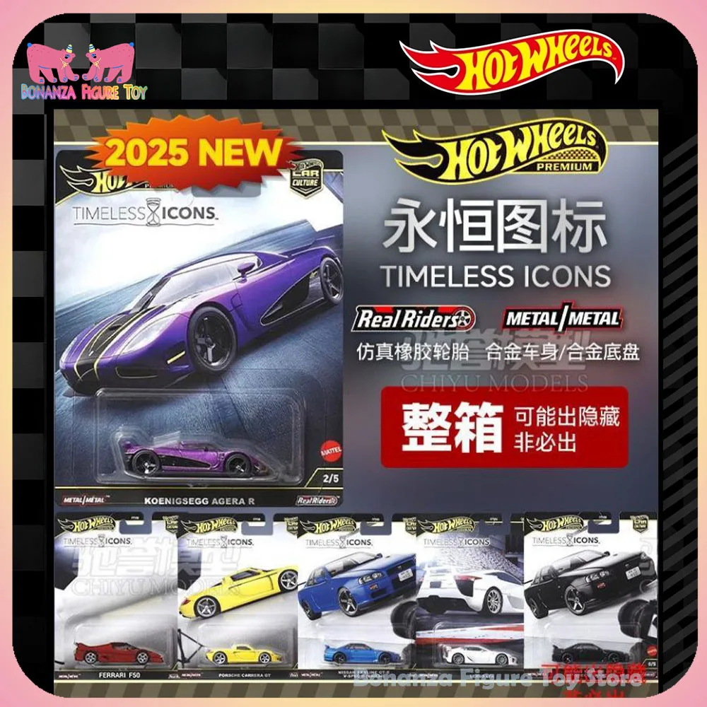 

Новая модель автомобиля Hot Wheels 2025 года, вневременные значки серии Ferrari Nissan GTR Porsche, модель автомобиля из сплава, коллекция дизайна, подарочные игрушки