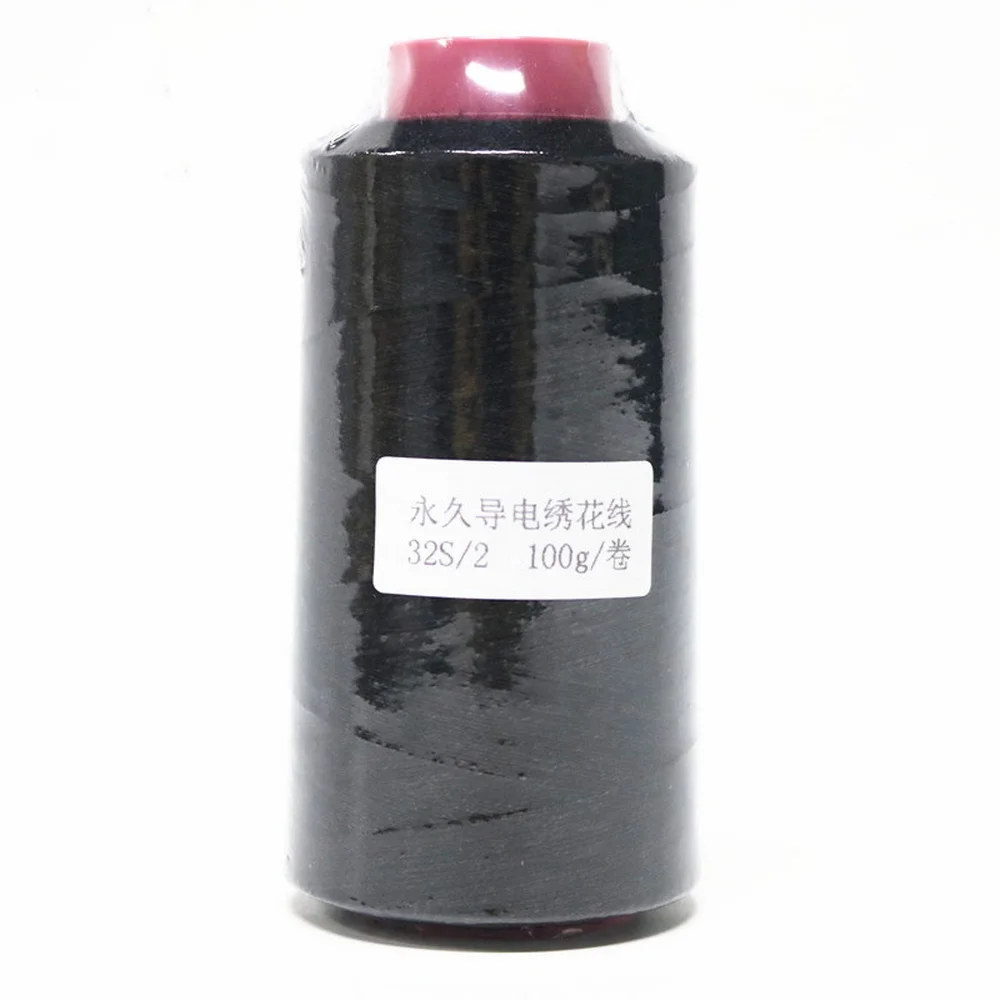 100g/roll Conductive Embroidery Thread Touch Screen Glove Fingertip Antistatic Computer Embroidery Yarn 32S/2 Sewing Thread
