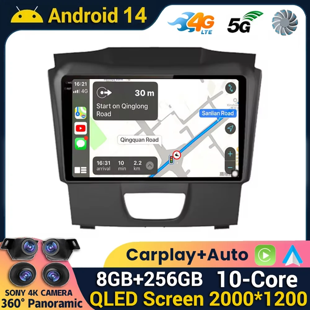 Android 14 Car Radio Stereo Multimedia For Isuzu DMAX 2015 2016 2017 2018 2019 Radio WIFI GPS Navi Multimedia Player Head Unit