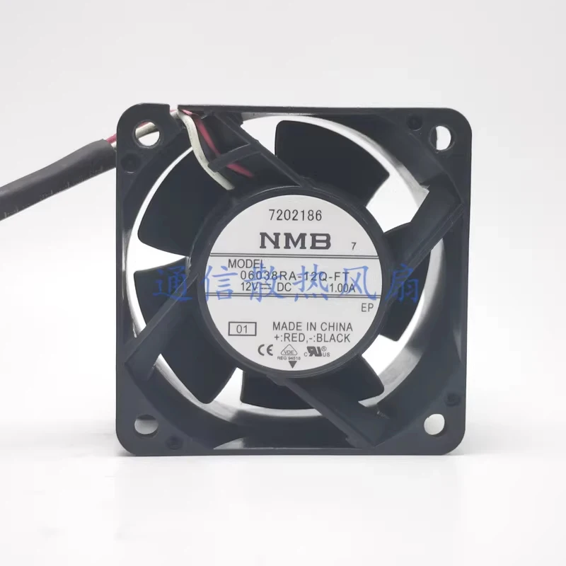 

HTS For NMB 06038RA-12Q-FT 12V DC 1.00A Waterproof Cooling Fan 6038 6CM 1PCS