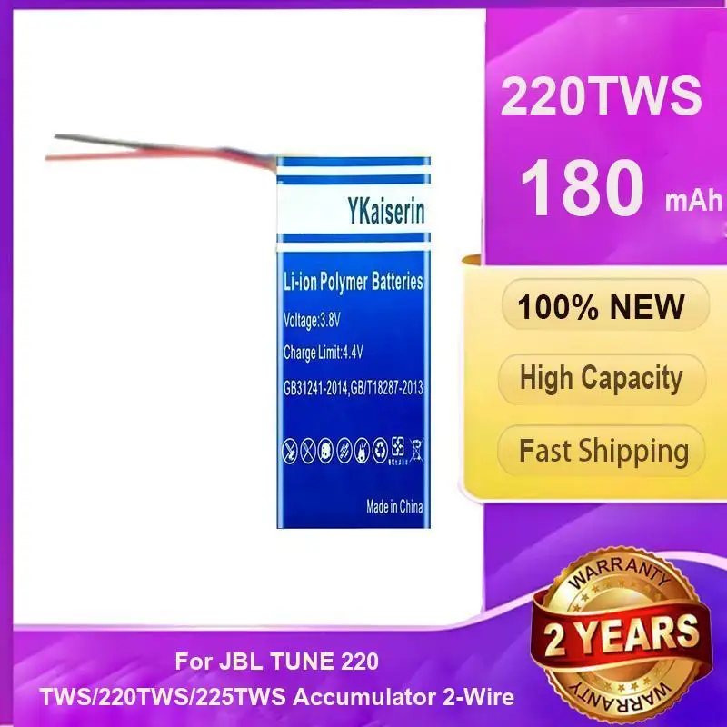 Автомобильное зарядное устройство, аккумулятор 1000 мАч для JBL Trip 6132A JBLTRIP подходит для GSP 083048 долговечный и сменный аккумулятор Автомобильное зарядное устройство, аккумулятор 1000 мАч для JBL Trip 6132A JBLTRIP подходит для GSP 083048 долговечный и сменный аккумулятор