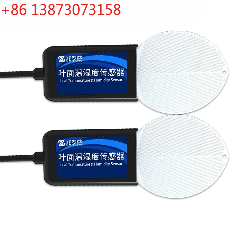 

Leaf surface temperature and humidity sensor high-precision leaf moisture analog quantity/485 waterproof detector