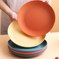 1/4/6PCS Round Salad Dessert Dinner Plate Stackable Unbreakable Reusable Wheat Straw Dish Microwave Safe Fruit Plate for Dining
