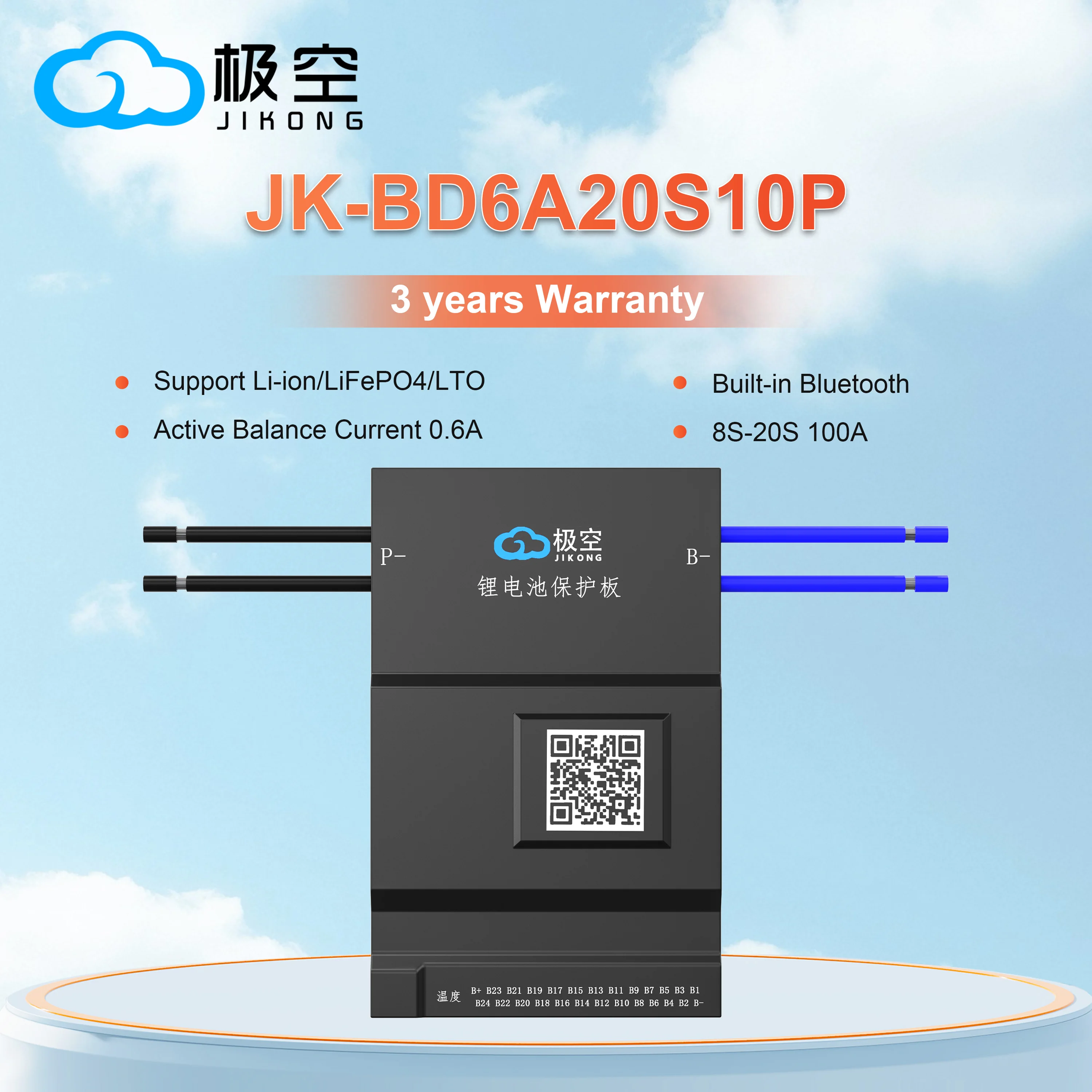 JIKONG JK BMS BD6A20S10P 100AH 8S 10S 12S 13S 14S 15S 16S 20S  24S with Active Balance Board Li-Ion Lifepo4 100ah Lto Battery