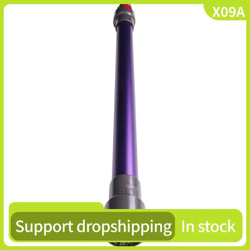 x09a-5x-quick-release-extension-wand-tube-for-dyson-v7-v8-v10-v11-handheld-vacuum-cleaner-replacement-parts-purple