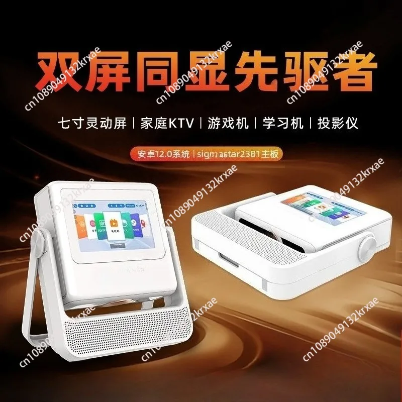 2026 شاشة مزدوجة عرض متزامن A5PRO جهاز عرض منزلي فائق الوضوح يعمل باللمس #3