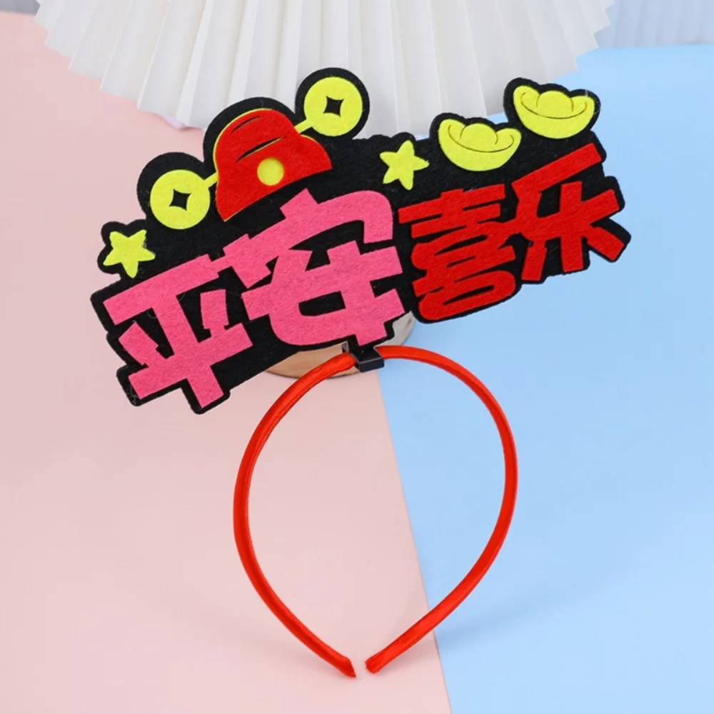 Red 2025 Happy New Year Headband Mascot Snake Cartoon Snake Year Hairband Hair Hoop Chinese Style New Year Headdress