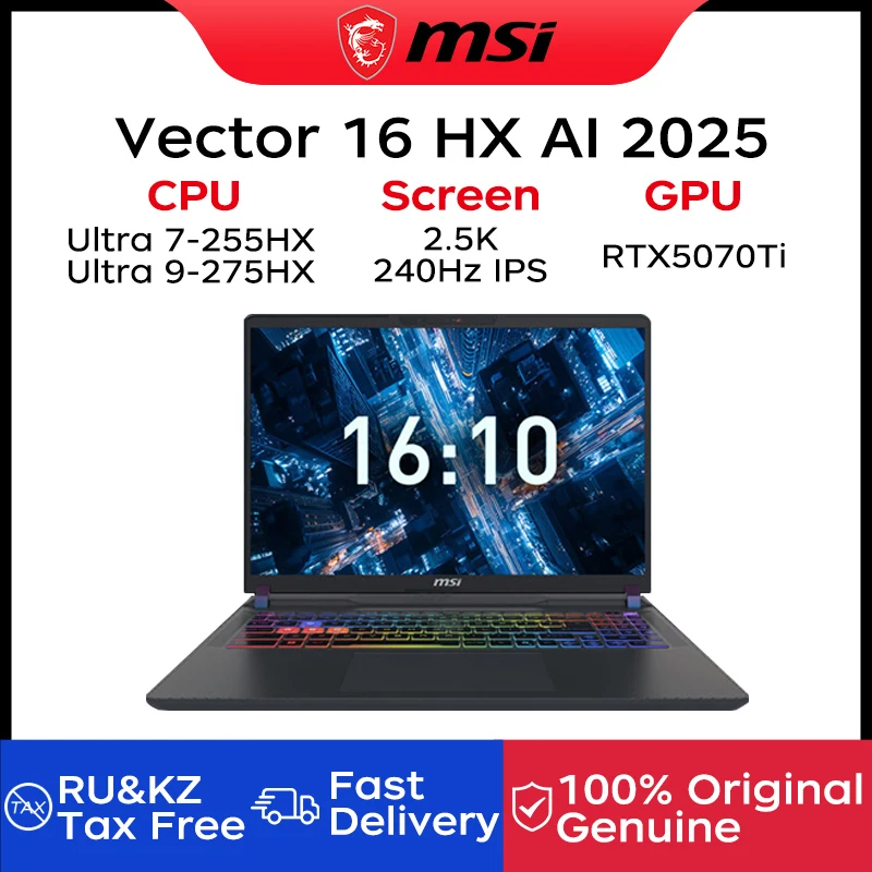 Игровой ноутбук MSI Vector 16 HX AI, 16 дюймов, 2,5 К, 240 Гц, IPS-экран, нетбук Ultra 9-275HX, 32 ГБ, 1 ТБ, RTX5070Ti, нетбук, компьютер Игровой ноутбук MSI Vector 16 HX AI, 16 дюймов, 2,5 К, 240 Гц, IPS-экран, нетбук Ultra 9-275HX, 32 ГБ, 1 ТБ, RTX5070Ti, нетбук, компьютер