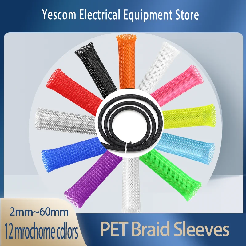 1m  Monochrome Insulated PET Braid Sleeving 2~60mmHigh Density Wire Wrap Sheath Protection  Cable sleeve