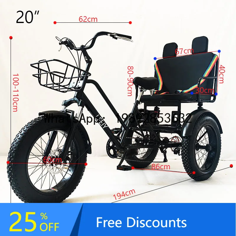 20inch Snow Mountain Pedal Tricycle Fat Tire Tricycle Bicycle Pedal Snow Human Power Tricycle