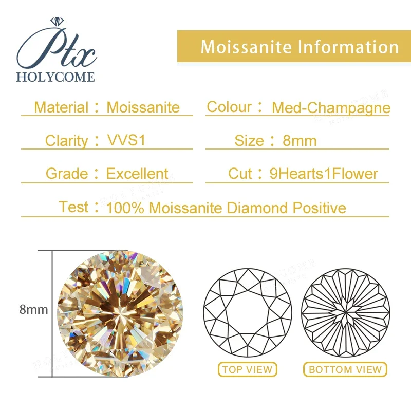 Moissanite Stone 9 Hearts&1Flower Cut Champagne Color Round Moissanite Stone 9H1F Cut VVS1 Loose Beads For Jewelry Making With G