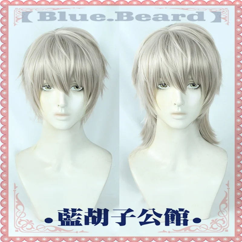 

Love and Deepspace Xavier Cosplay Wig Shen Xinghui Khaki Grey Short Heat Resistant Synthetic Hair