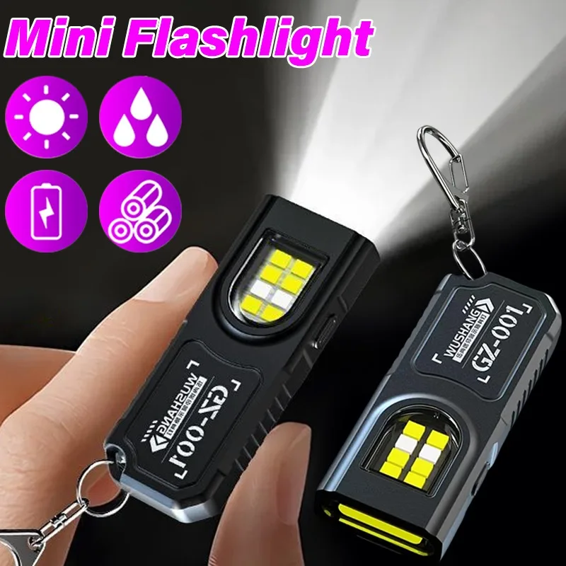 Mini Keychain Flashlight Portable Magnet LED Camping Lamp USB Charging Torch Light Outdoor Hiking Fishing Waterproof Flashlights