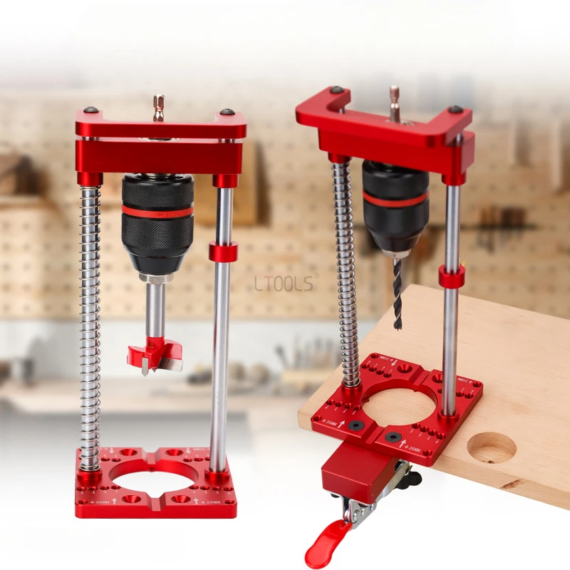 

90 ° Vertical Positioning Hand Electric Drill Bracket Handheld Bench Drill Multi Functional Woodworking Hinge Hole Positioning