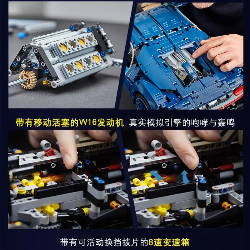 1: 14 toy cars, building blocks, remote control sports cars, and assembled racing cars as gifts