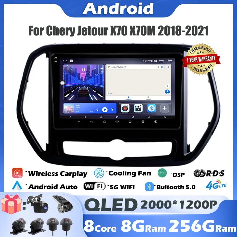 

Android 14 For Chery Jetour X70 X70M 2018-2021 Touch Screen DSP Car Radio Multimedia Player Navigation Stereo Head Unit