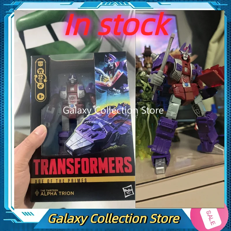 

In Stock Transformation Toy Age of The Primes Voyager Alpha TrionAction Figures Toys Collection Gifts