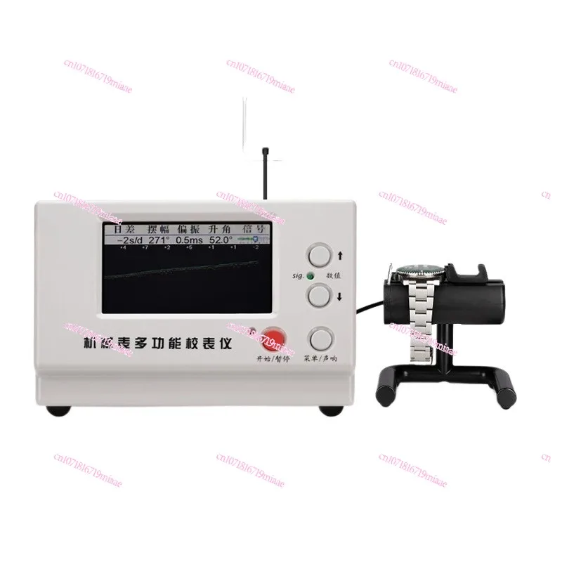 Timegrapher 19001000 Meter Measuring Instrument Calibrator Mechanical Watch Thread Winding Machine Factory Direct Sales