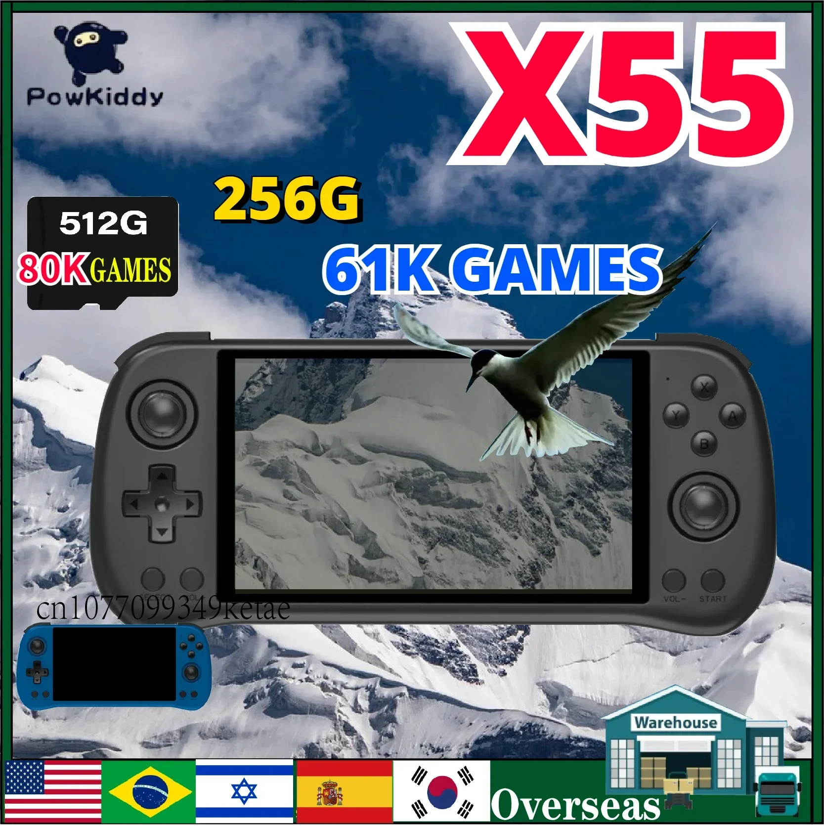 

POWKIDDY X55 Handheld Game Console 5.5-inch IPS Screen 4000 MAH Support Double TF Card Open Source Retro Console PSP Child Gifts